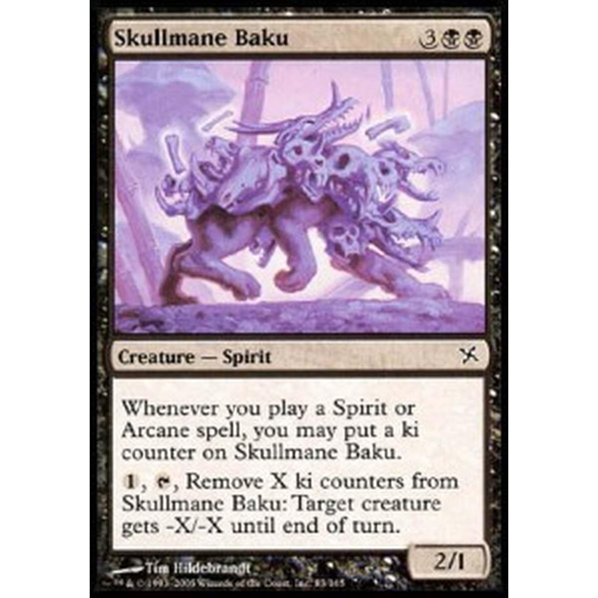 Skullmane Baku - Skullmane Baku - [BOK] [NM]
