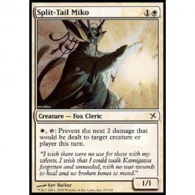 Split-Tail Miko - Miko Coda-Divisa - [BOK] [NM]