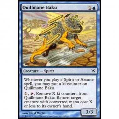 Quillmane Baku - Quillmane Baku - [BOK] [NM]