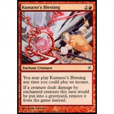 Kumano's Blessing - Kumano's Blessing - [BOK] [NM]