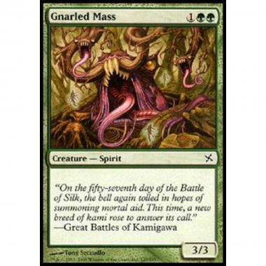 Gnarled Mass - Gnarled Mass - [BOK] [NM]