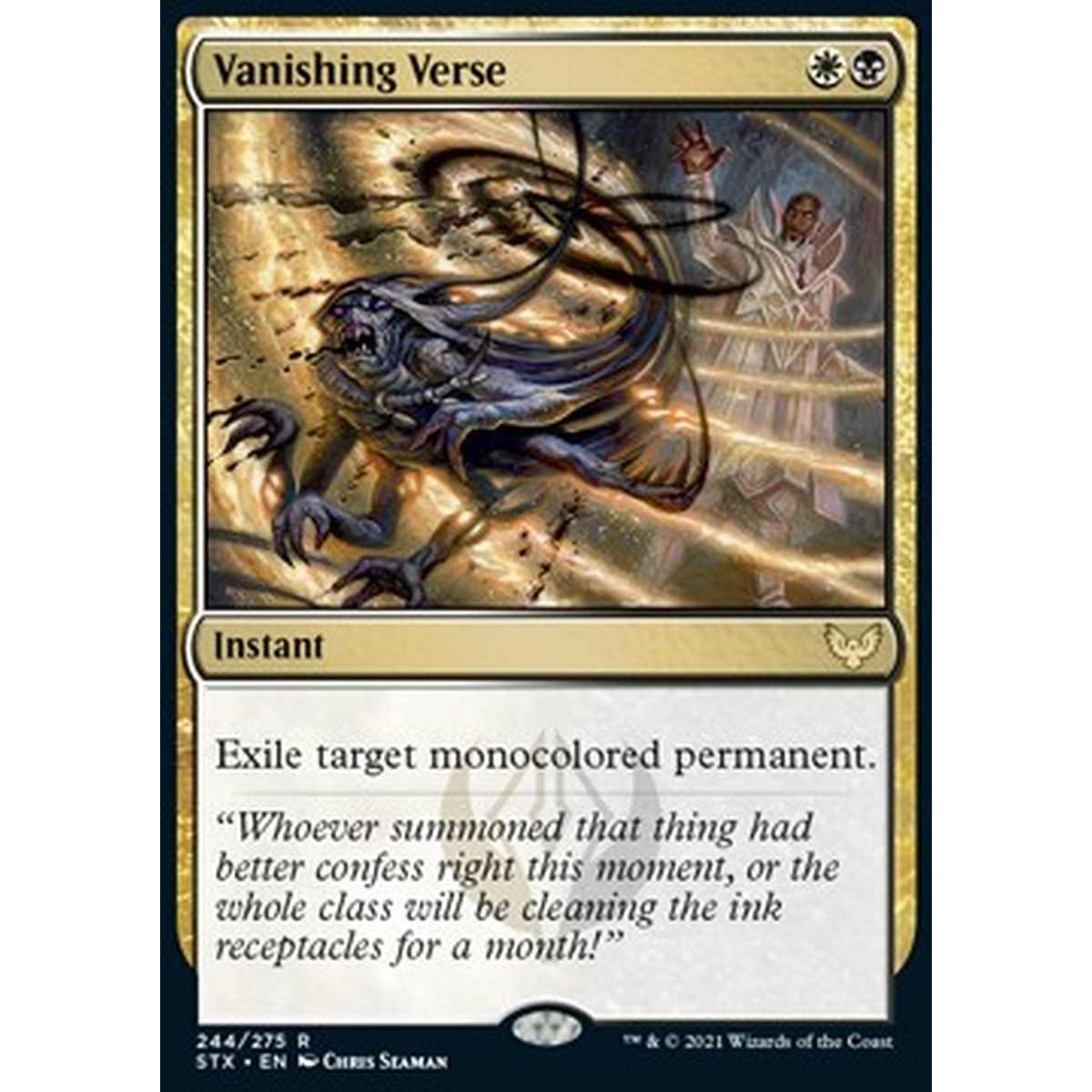 Vanishing Verse - Vanishing Verse - [STX] [NM]