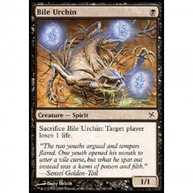 Bile Urchin - Bile Urchin - [BOK] [NM]