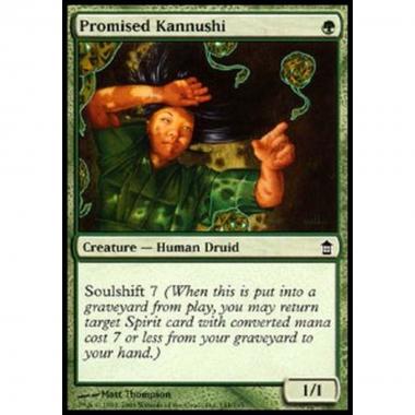 Promised Kannushi - Promised Kannushi - [SOK] [NM]