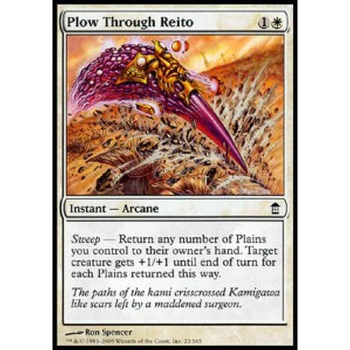 Plow Through Reito - Plow Through Reito - [SOK] [NM]