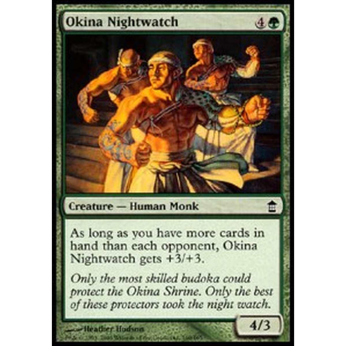 Okina Nightwatch - Okina Nightwatch - [SOK] [NM]