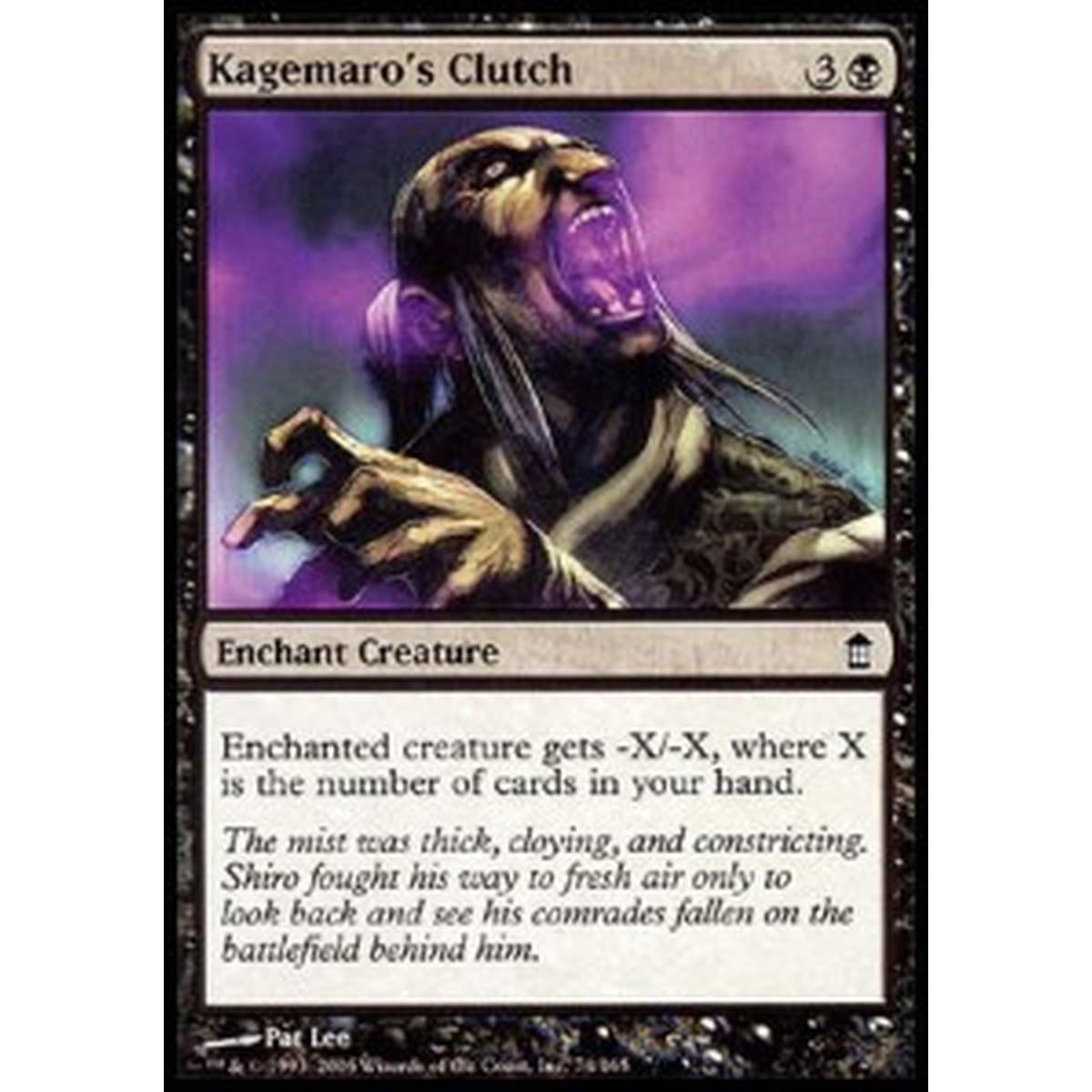 Kagemaro's Clutch - Stretta di Kagemaro - [SOK] [NM]