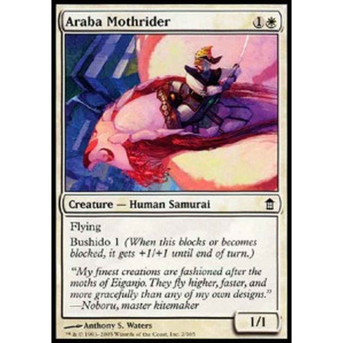 Araba Mothrider - Araba Mothrider - [SOK] [NM]