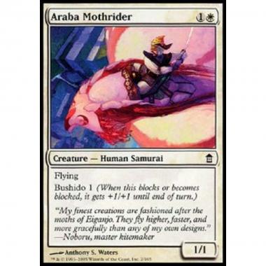Araba Mothrider - Araba Mothrider - [SOK] [NM]