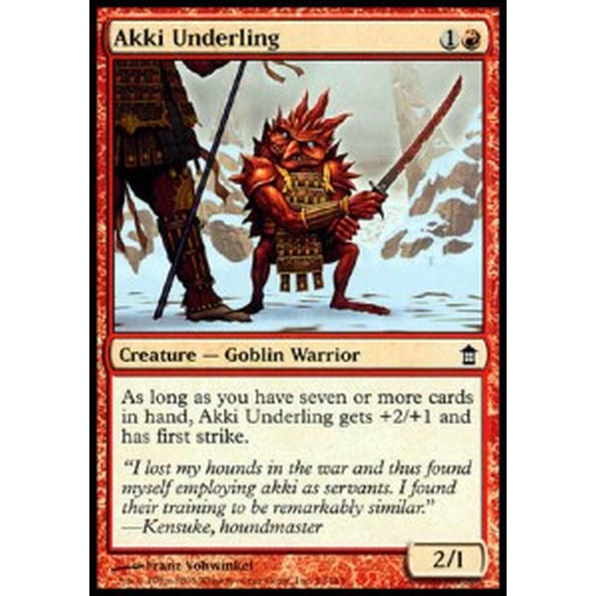 Akki Underling - Akki Underling - [SOK] [NM]