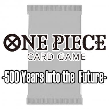 500 Years into the Future Booster - 500 Years into the Future Booster - [] []