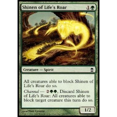 Shinen of Life's Roar - Shinen of Life's Roar - [SOK] [EX]
