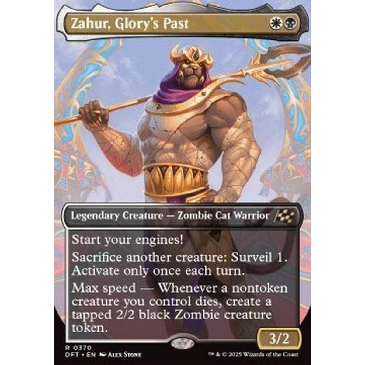 Zahur, Glory's Past - Zahur, Glory's Past - [DFTX] [NM] [Foil]