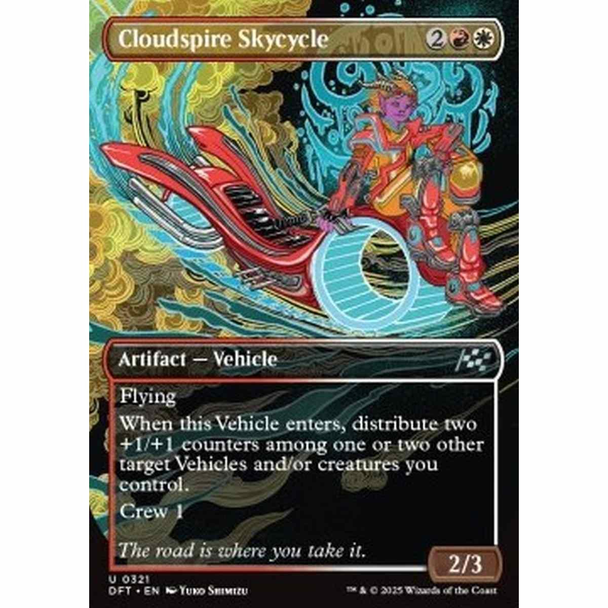 Cloudspire Skycycle - Cloudspire Skycycle - [DFTX] [NM] [Foil]