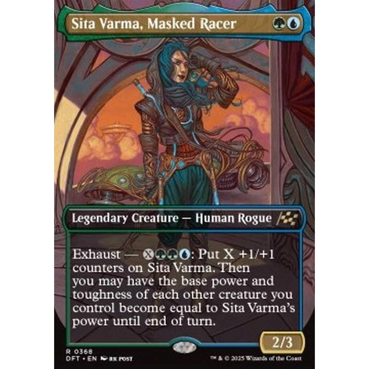 Sita Varma, Masked Racer - Sita Varma, Masked Racer - [DFTX] [NM]