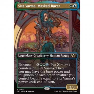 Sita Varma, Masked Racer - Sita Varma, Masked Racer - [DFTX] [NM]