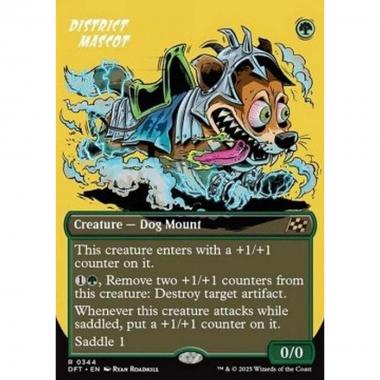 District Mascot - District Mascot - [DFTX] [NM]