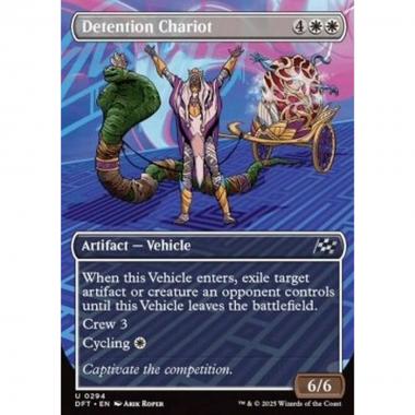 Detention Chariot - Detention Chariot - [DFTX] [NM]