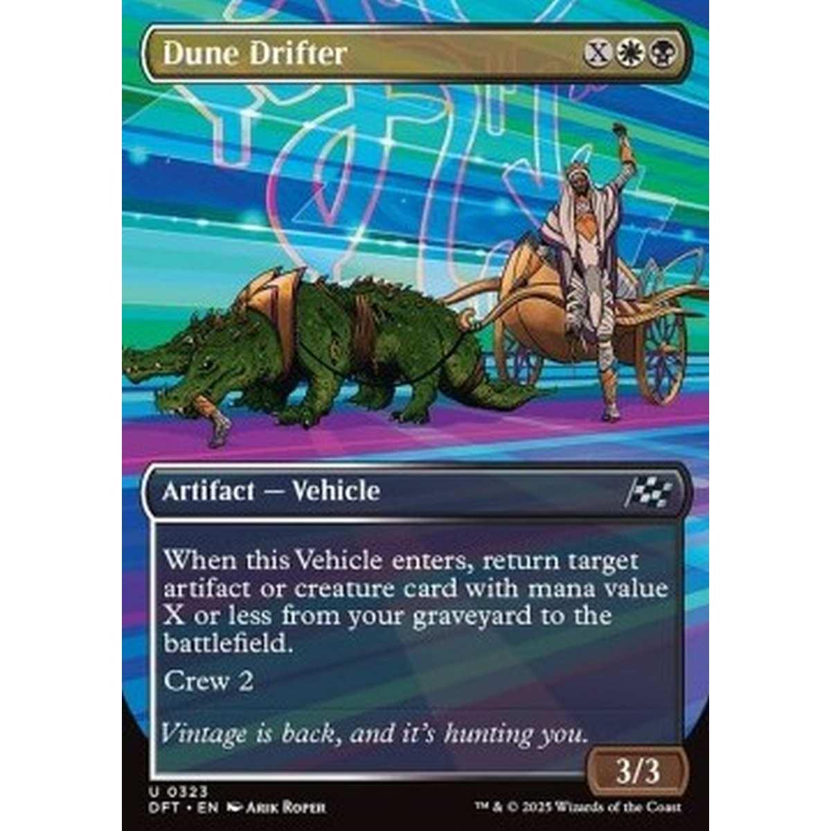 Dune Drifter - Dune Drifter - [DFTX] [NM]