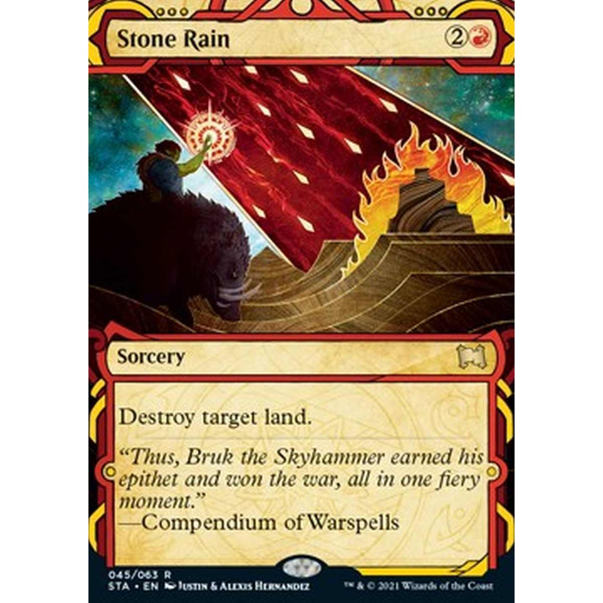 Stone Rain (V.1) - Stone Rain (V.1) - [STA] [NM]