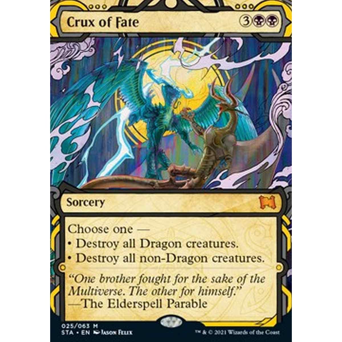 Crux of Fate (V.1) - Crux of Fate (V.1) - [STA] [NM]