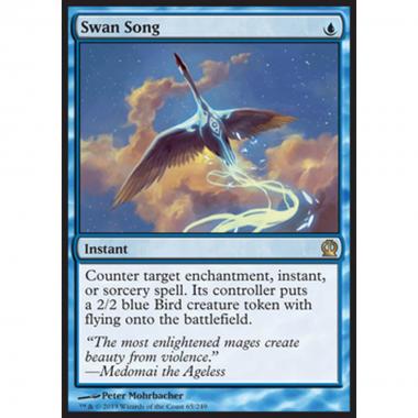 Swan Song - Swan Song - [THS] [EX]