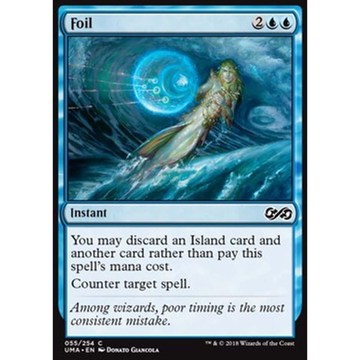 Foil - Foil - [UMA] [NM]