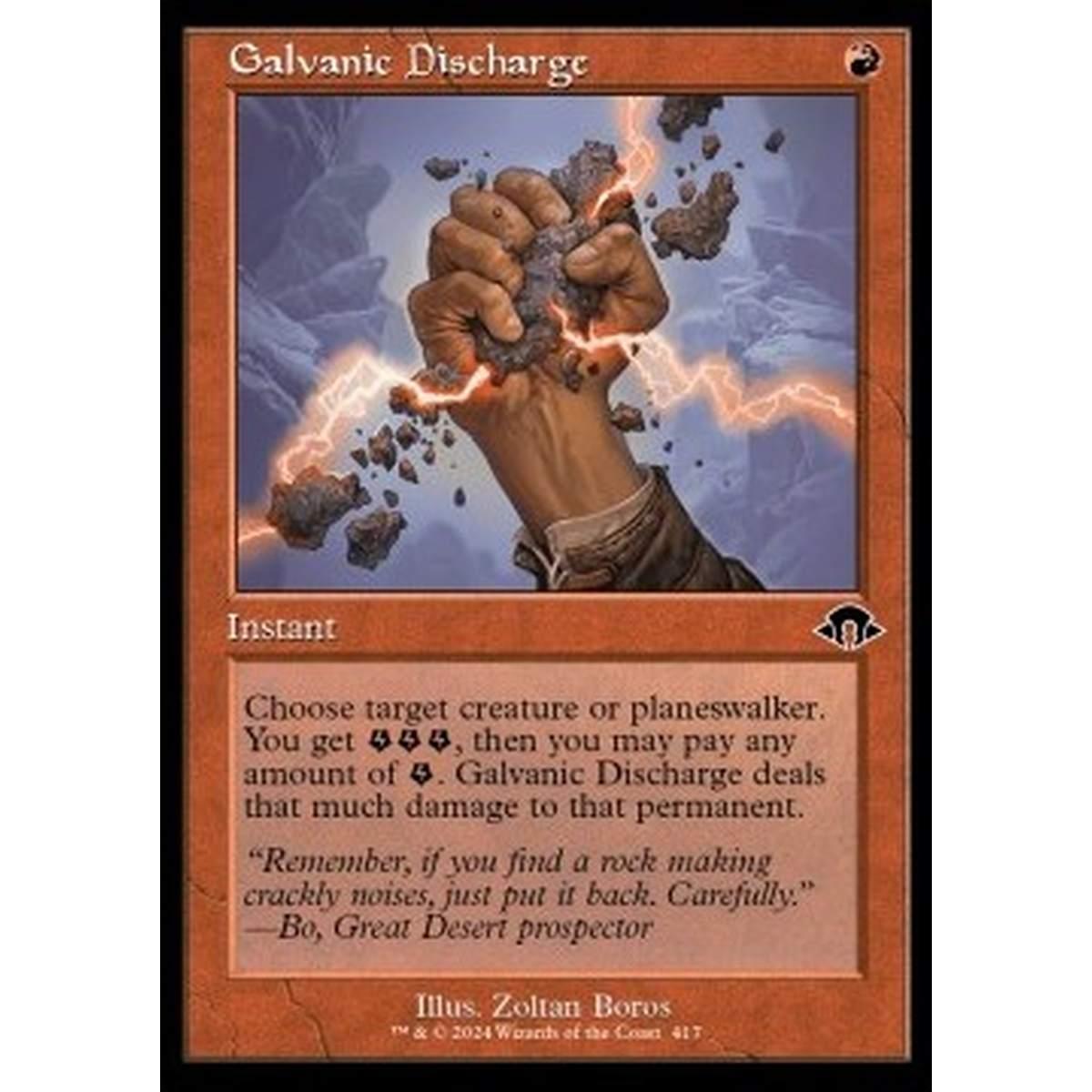 Galvanic Discharge - Galvanic Discharge - [XMH3] [NM] [Foil]