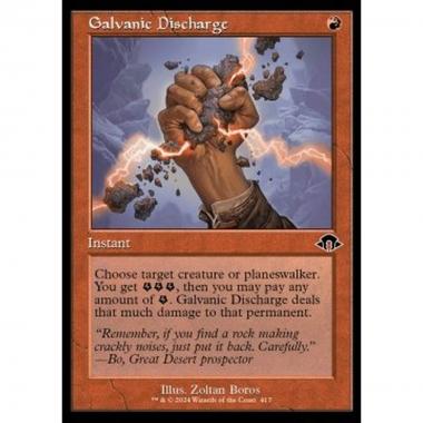 Galvanic Discharge - Galvanic Discharge - [XMH3] [NM] [Foil]
