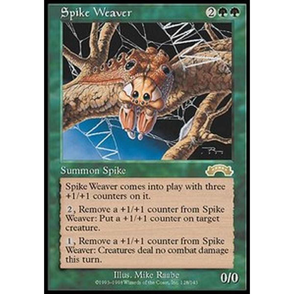 Spike Weaver - Spike Weaver - [EXO] [LP]