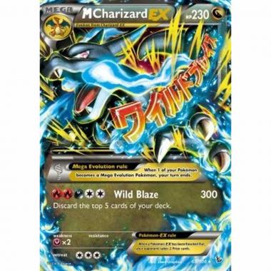 MCharizard EX  - MCharizard EX  - [FLF] [LP]