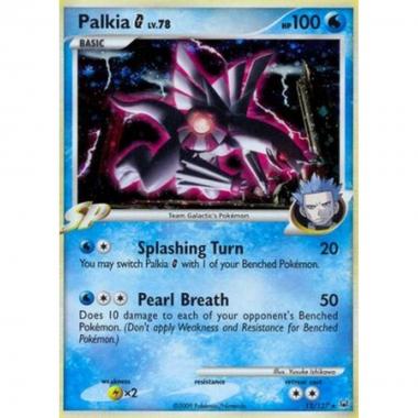 Palkia [G] Lv.78  - Palkia [G] Lv.78  - [PL] [PL]