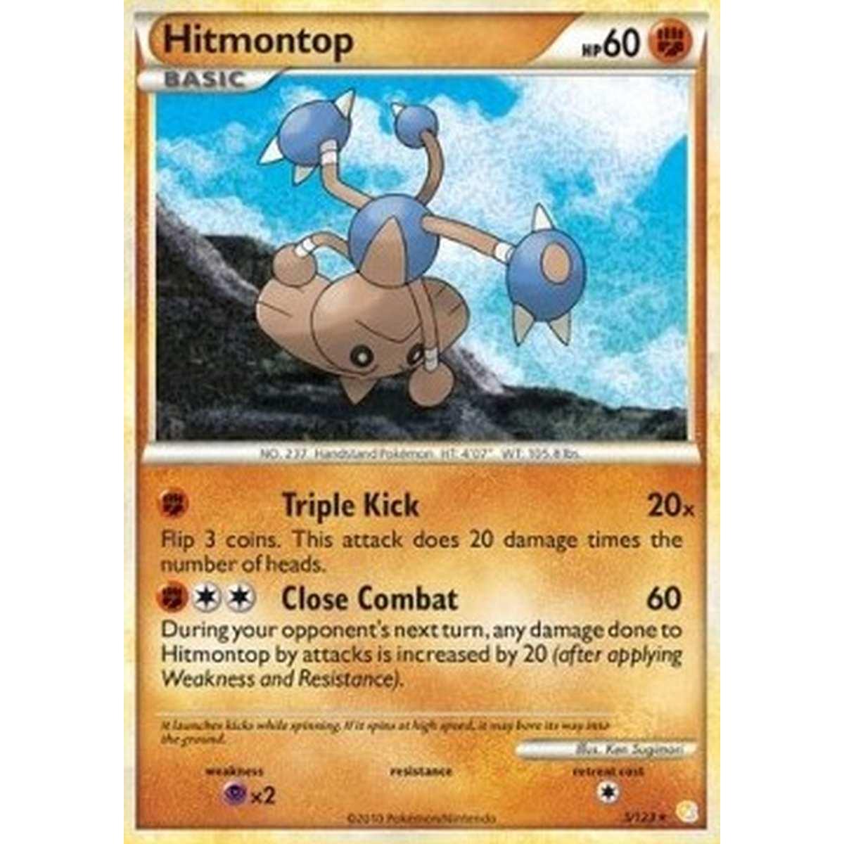 Hitmontop  - Hitmontop  - [HS] [GD]