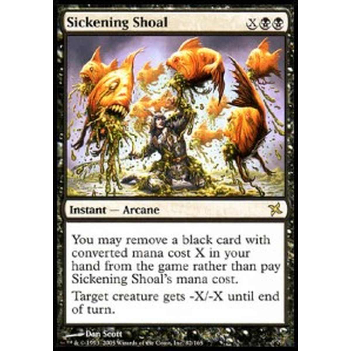 Sickening Shoal - Sickening Shoal - [BOK] [EX]