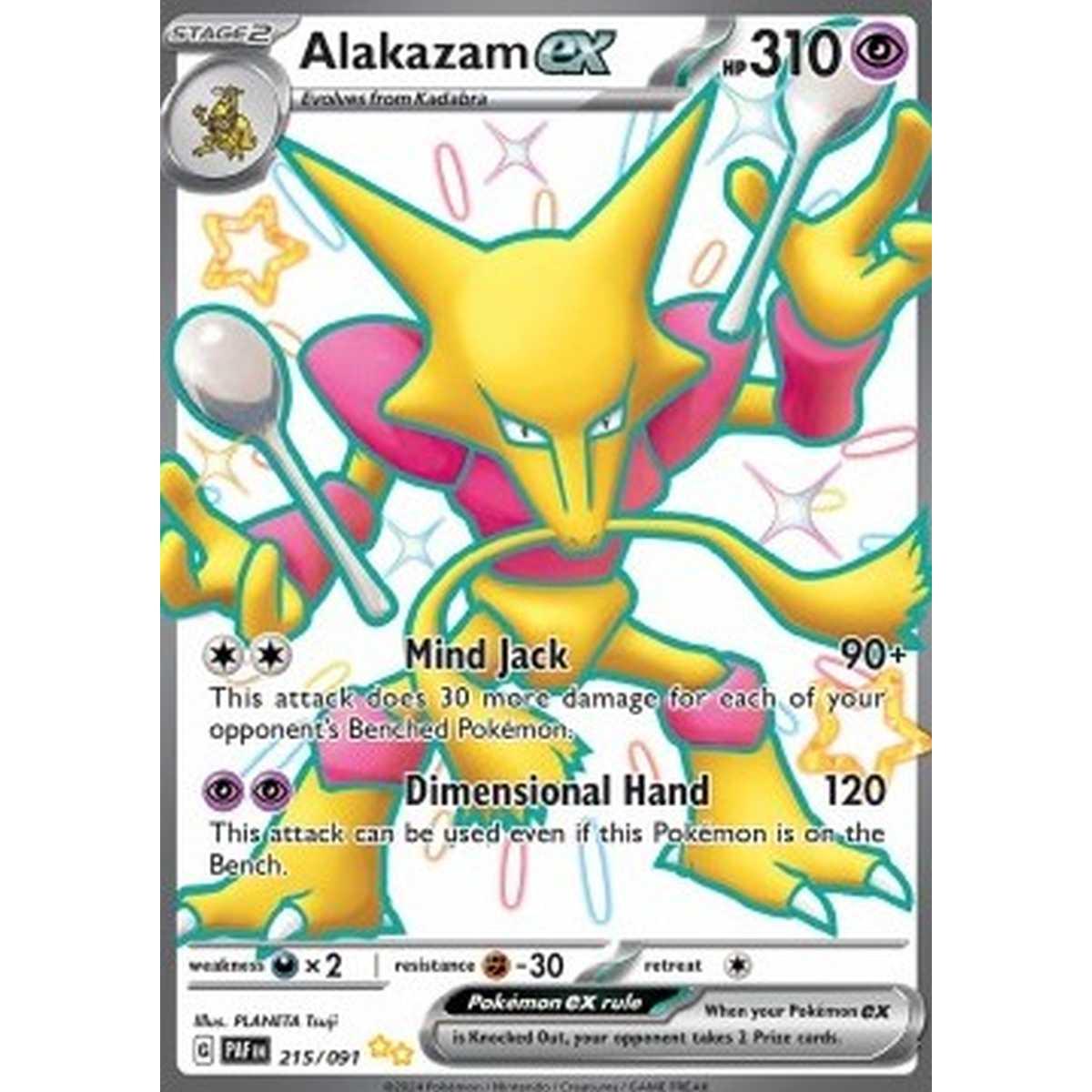 Alakazam ex  - Alakazam ex  - [PAF] [NM]