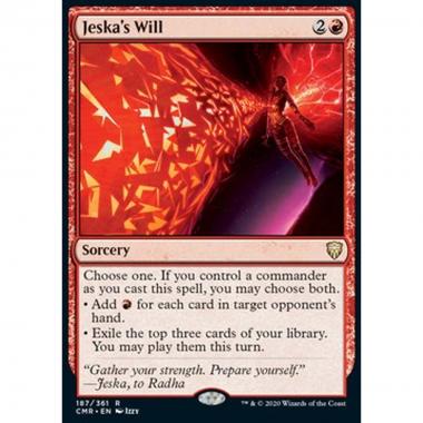 Jeska's Will - Jeska's Will - [CMR] [NM]