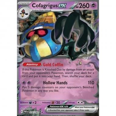 Cofagrigus ex  - Cofagrigus ex  - [PAR] [NM]
