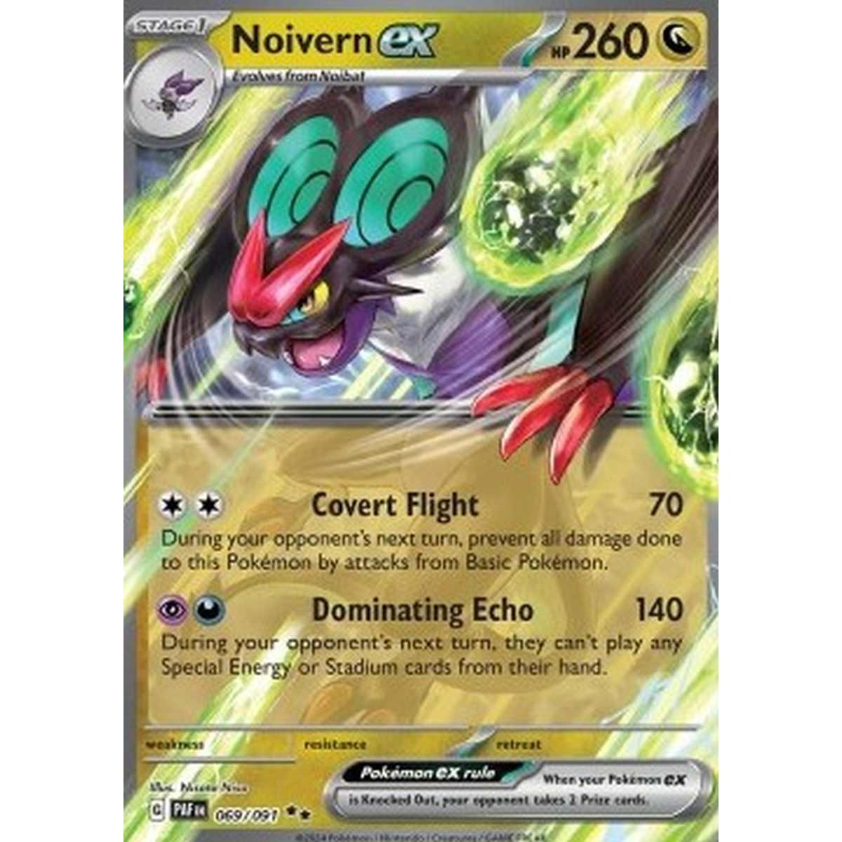 Noivern ex  - Noivern ex  - [PAF] [NM]