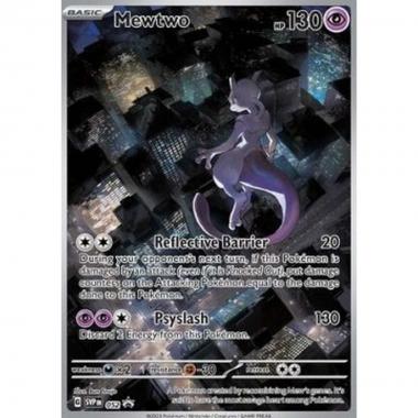 Mewtwo  - Mewtwo  - [SVP] [NM]