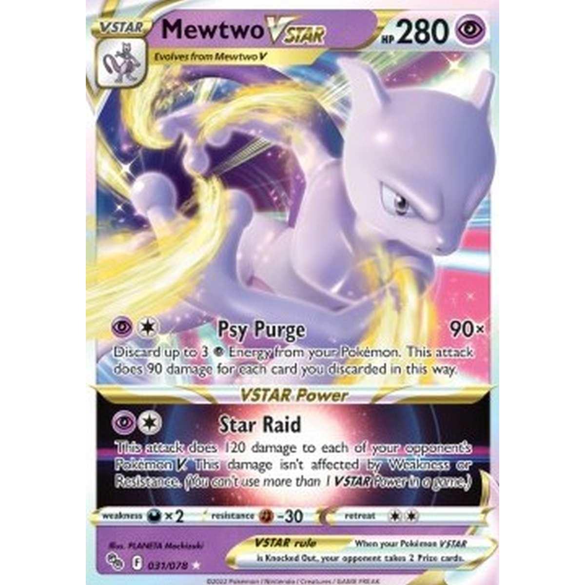 Mewtwo VSTAR  - Mewtwo V ASTRO  - [PGO] [NM]