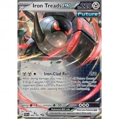 Iron Treads ex  - Solcoferreo ex  - [PAF] [NM]