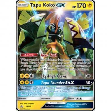 Tapu Koko GX  - Tapu Koko GX  - [SM] [LP]