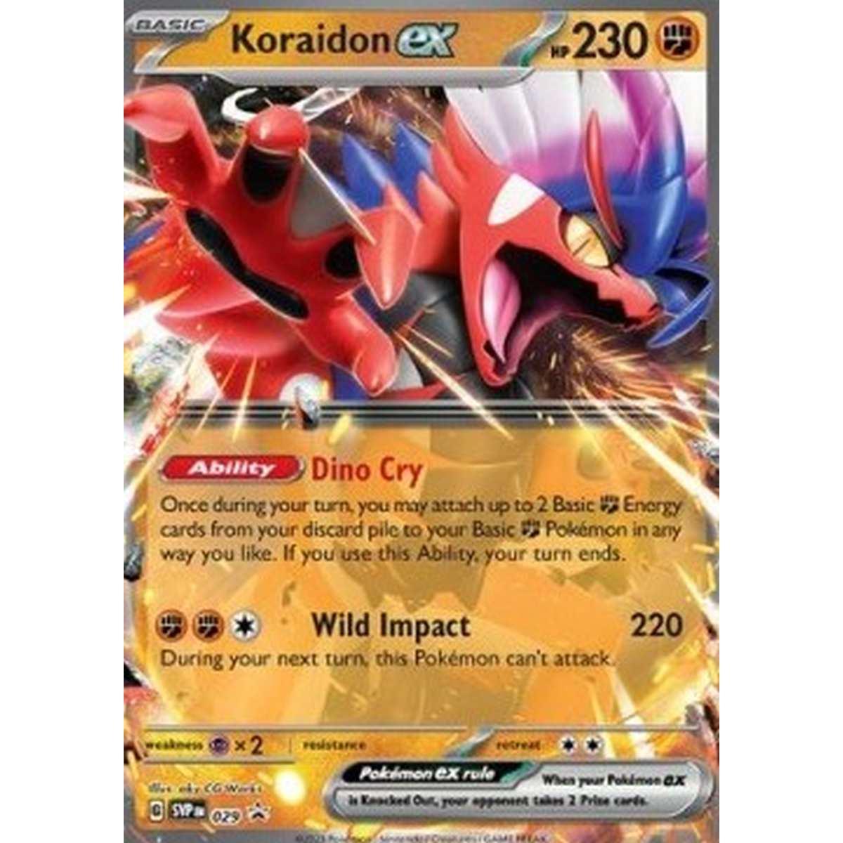 Koraidon ex  - Koraidon ex  - [SVP] [NM]