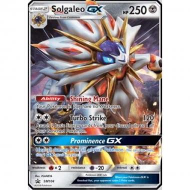 Solgaleo GX  - Solgaleo GX  - [SM] [GD]