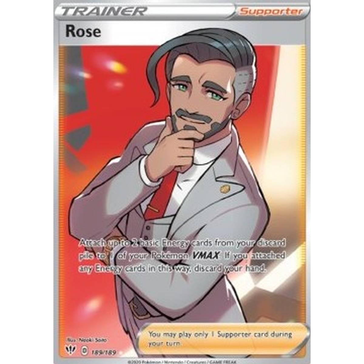 Rose - Rose - [DAA] [NM]