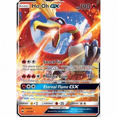 Ho-Oh GX  - Ho-Oh GX  - [BUS] [LP]
