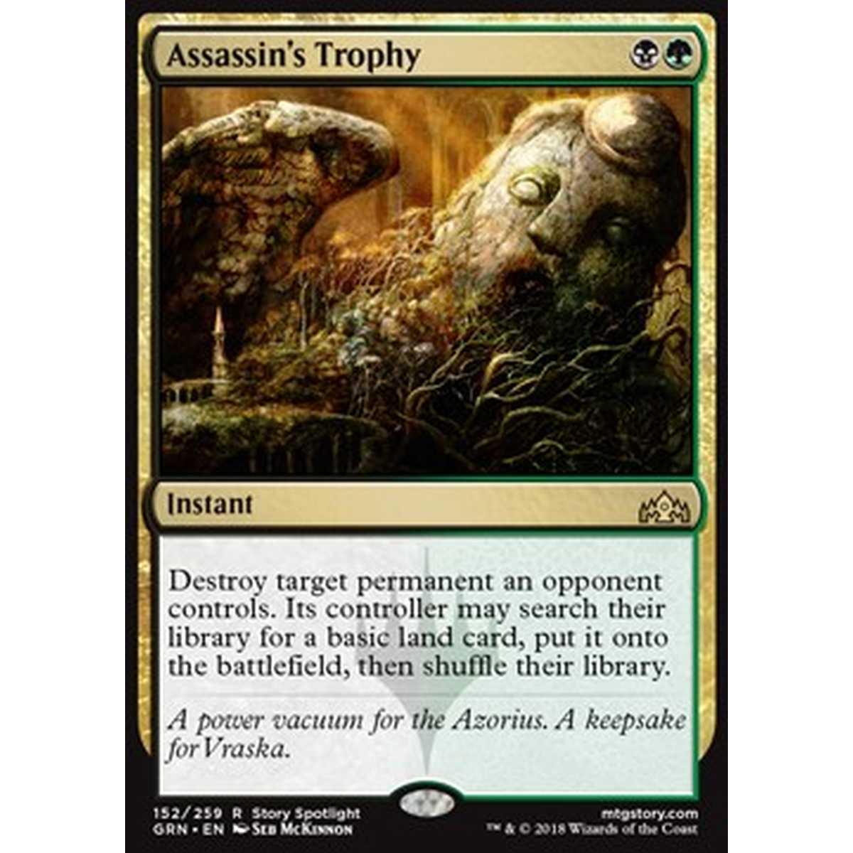 Assassin's Trophy - ®è€ã®¦© - [GRN][NM] [Foil]