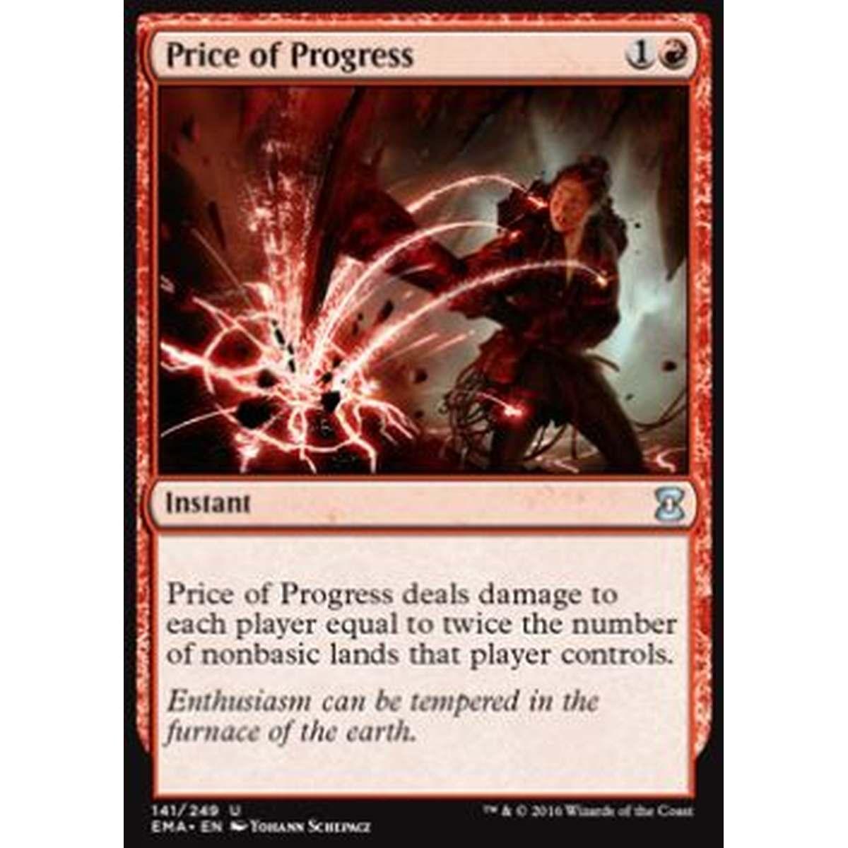 Price of Progress - Price of Progress - [EMA][NM]