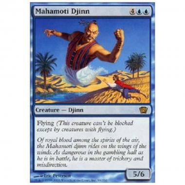 Mahamoti Djinn - Mahamoti Djinn - [8ED][EX]