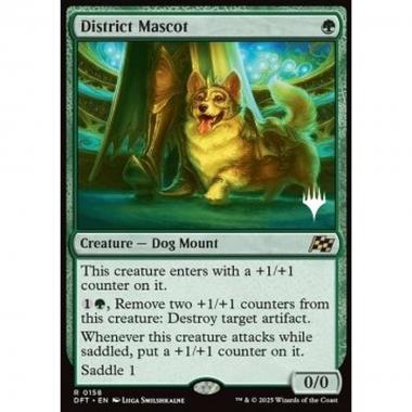 District Mascot (V.2) - District Mascot (V.2) - [PDFT][NM] [Foil]